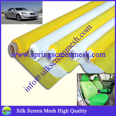 Polyester Fabric/Textile Printing Material (Полиэстерная ткань/текстиль для печати)