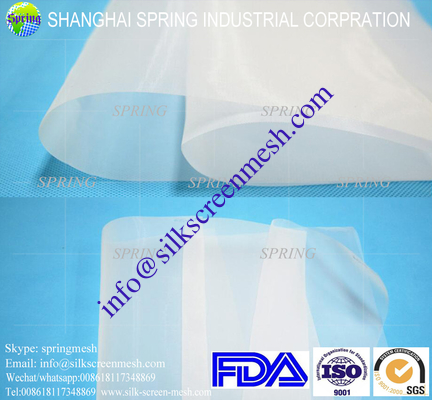 Горячая продажа GG Nylon flour mesh for purifier/flour strainer mesh/XX & XXX & GG Flour Mesh