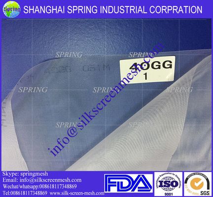 Горячая продажа GG Nylon flour mesh for purifier/flour strainer mesh/XX & XXX & GG Flour Mesh