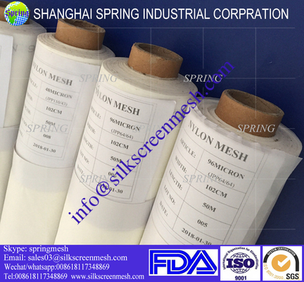 10-74GG, 3XXX-17XXX нейлоновая сетка для муки, одобрение FDA для пищевых продуктов