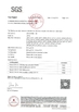 Китай Shanghai Spring Industrial Company Ltd Сертификаты
