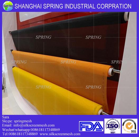 последние новости компании о Какое влияние на экспозицию оказывают количество и цвет сеток экрана?  1