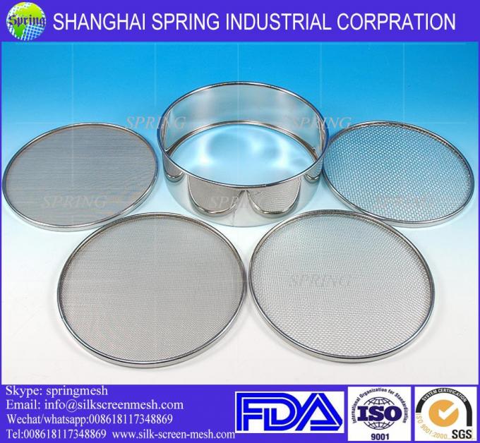 trade-assurance-sieve-test-screen-mesh-for-flour.jpg