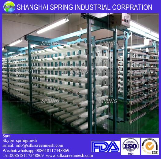 nylon mesh