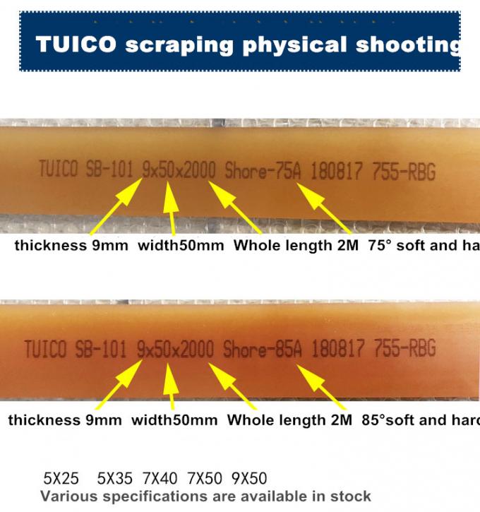 Оригинальный шелкопрядильник TUICO / скреб / скреб / полоса / 50 * 9 / 40 * 7 спецификаций / круг 2 метра 0